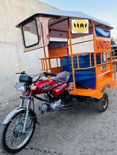 United 6 seater Rickshaw