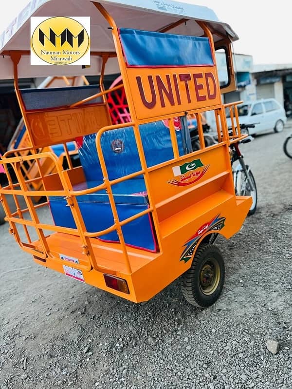 United 6 seater Rickshaw 1