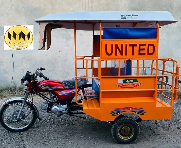 United 6 seater Rickshaw 2