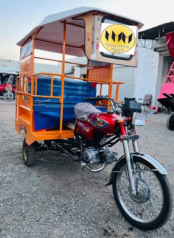 United 6 seater Rickshaw 3