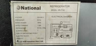 National Refrigerator for sale