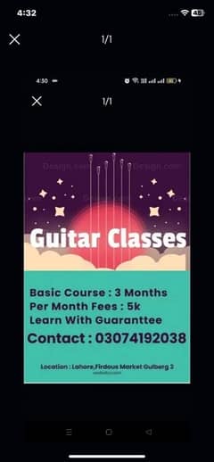 GUITAR CLASSES AVAILABLE