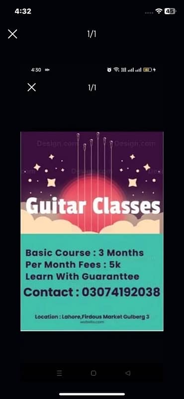 GUITAR CLASSES AVAILABLE 0