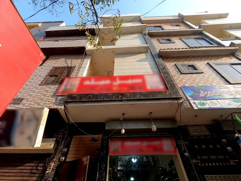 Rehmanpura (Ferozpur Road) 2 Marla Building Up For Sale 1