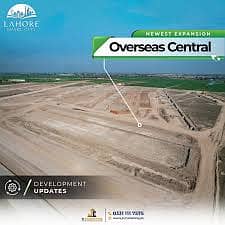 1 KANAL BALLOTED PLOT AVAILABLE FOR SALE 0