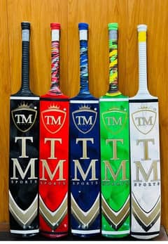 TM SRILANKAN COCONUT BAT