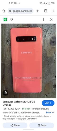 samsung s10