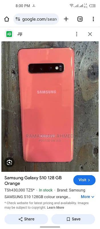 samsung s10 0