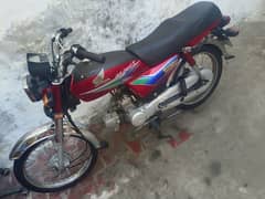 Honda CD 70 2014 03336378608