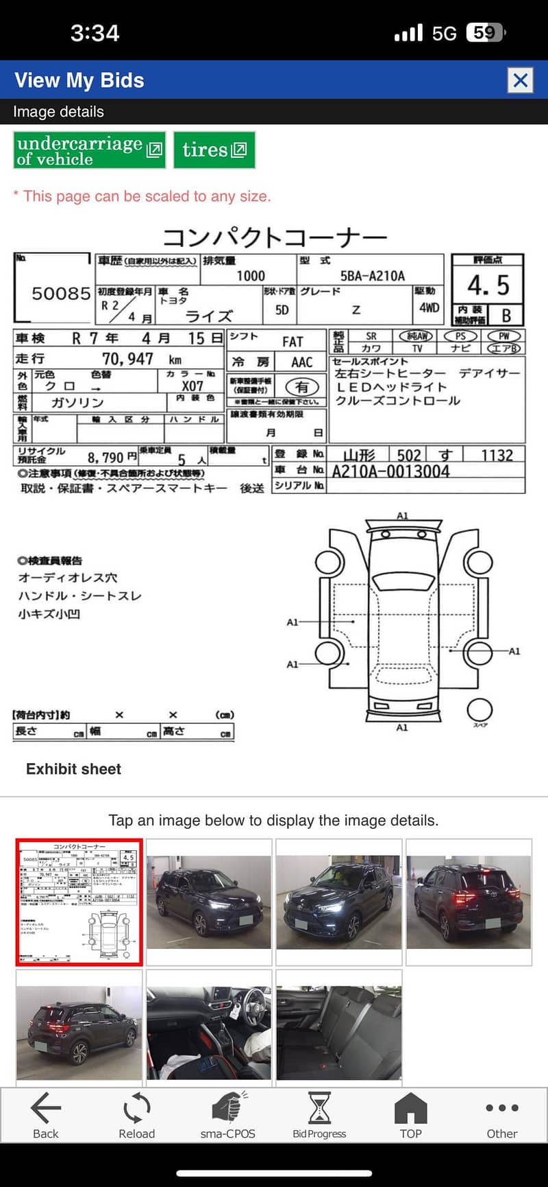 Toyota Raize Z  2020 1