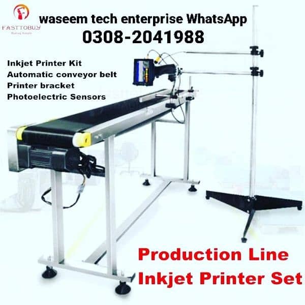 Packing Sealing Machine | Thermal Inkjet Printer | Hand held printer 1