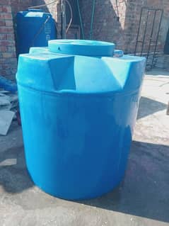 water tank