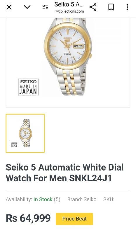 Seiko five 2