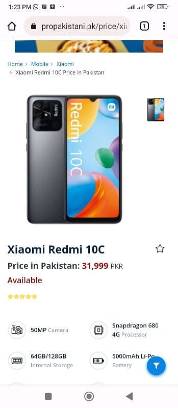 Redmi 10C 4.128 Gb 4