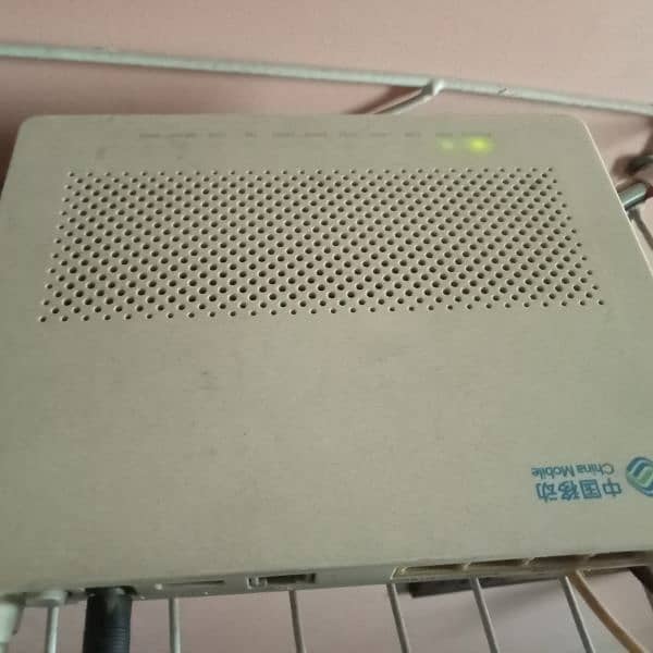 Hawaei WiFi router 7