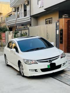 Honda Civic VTi Oriel Prosmatec 2009