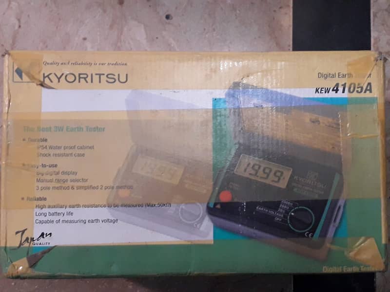 Kyoritsu (KEW 4105A) Digital Earth Tester 4