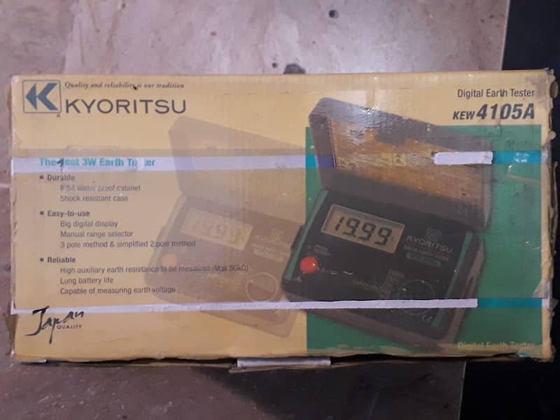 Kyoritsu (KEW 4105A) Digital Earth Tester 5