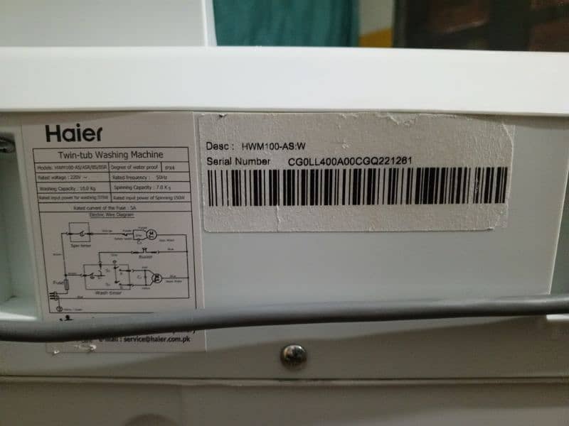 Urgent sell krni he haier washing machine 3