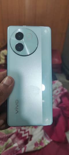 Vivo