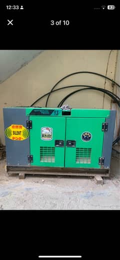 13 kva generator hai