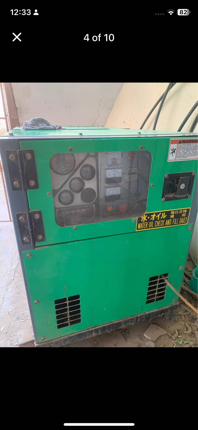 13 kva generator hai 1