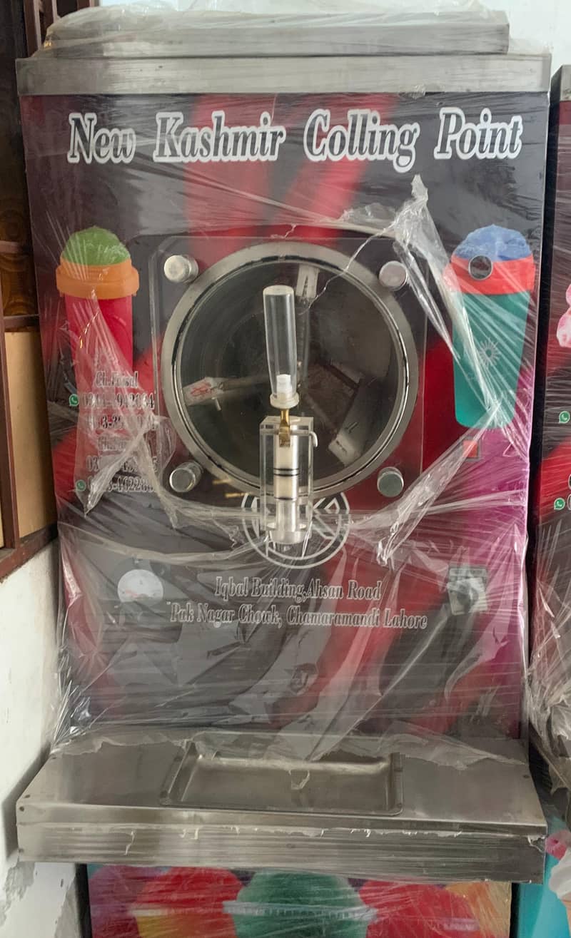 SLUSH Machine | 10" | 2 TON | New Slush Machine 7