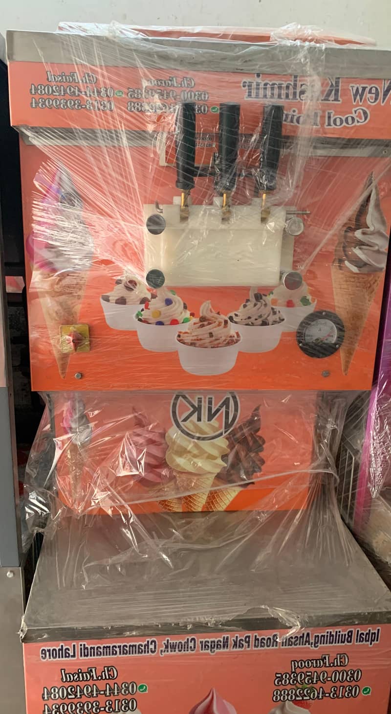 ICE CREAM | 14" | 2 TON | New Cone Machine 0