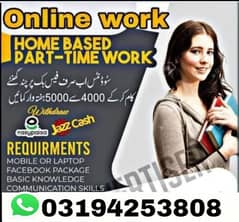 we need male and female staff for online working