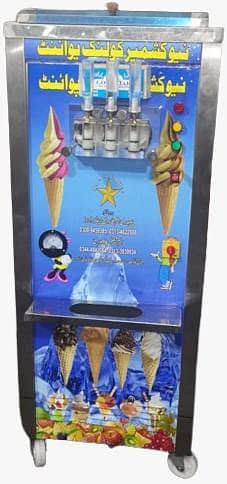 ICE CREAM | 14" |  2 TON | New Cone Machine 8
