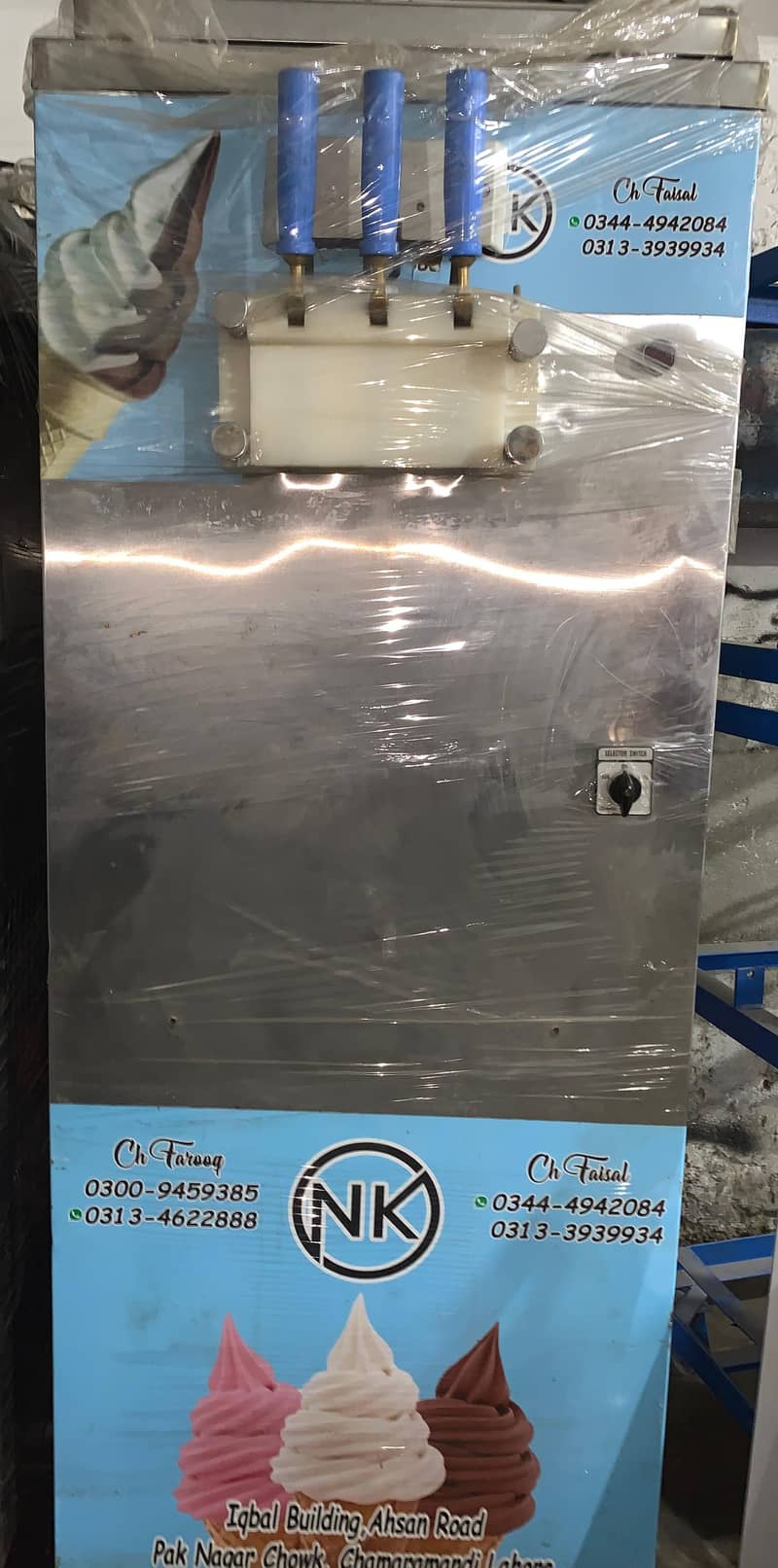 ICE CREAM | 14" |  2 TON | New Cone Machine 10