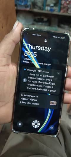 OnePlus 95g okay hy koi mslanhi hy mobile m