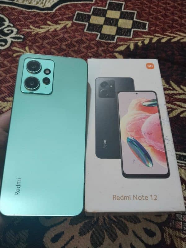 Redmi Not 12 0