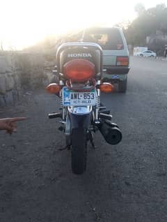 Honda 125 Like New