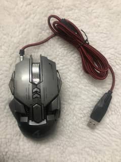 Gaming mouse