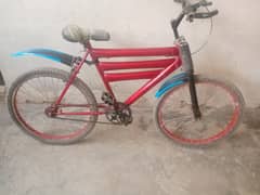 Cycle for sale