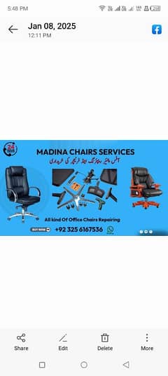 Chair repairing service In Lahore | office chair repairing Near me