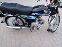 Honda 70 CD 2024---03095681218