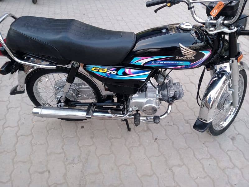 Honda 70 CD 2024---03095681218 5