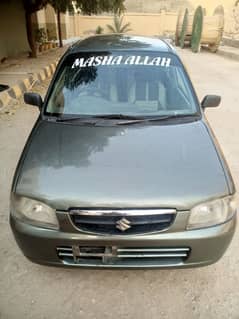 Suzuki Alto 2008