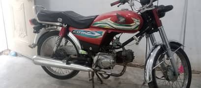 united motorcycle 2015 model