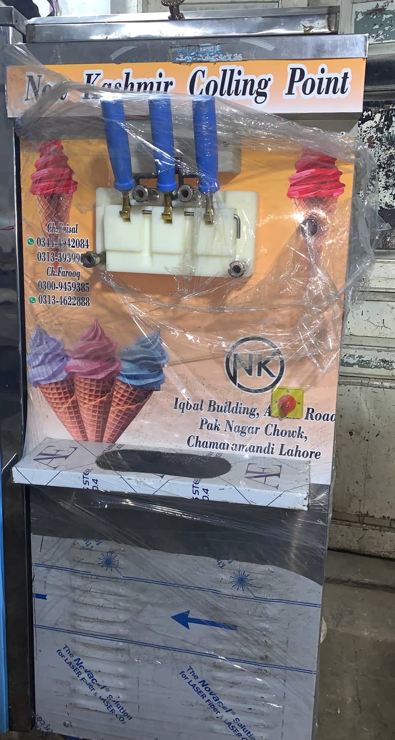 ICE CREAM | 14" | 2 TON | Used Cone Machine 0