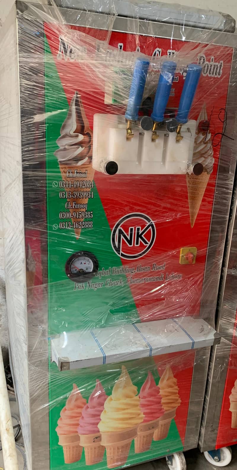 ICE CREAM | 14" | 2 TON | Used Cone Machine 10
