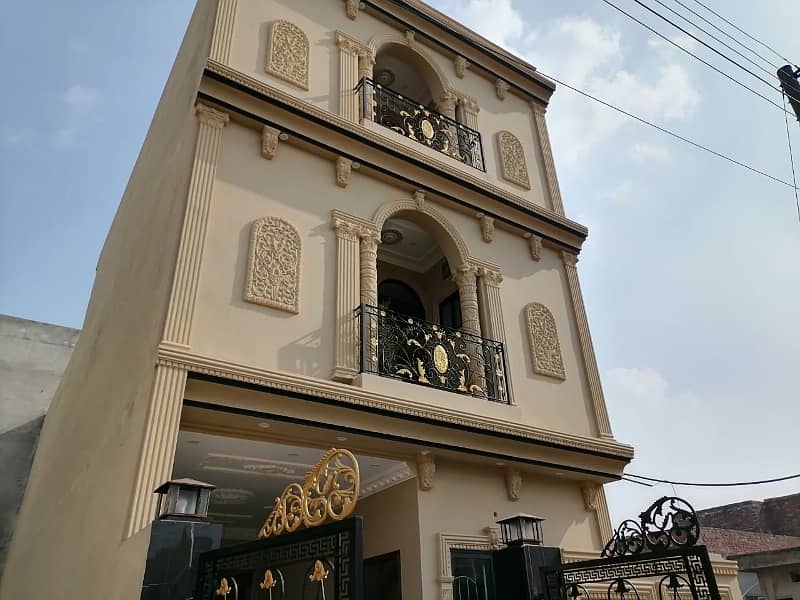 5 Marla Corner House Available For Sale In Pak Arab Housing Society, Ferozepur Road, Lahore. 0