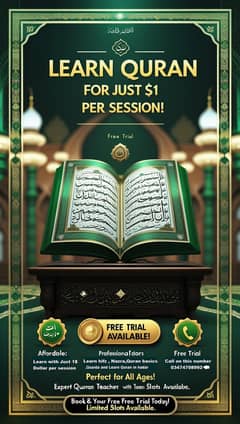  Online Quran & Subject Tutoring – Only $1 Per Hour!