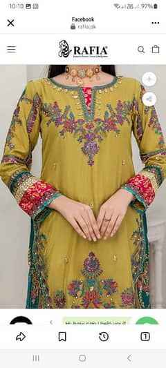 rafia original dress