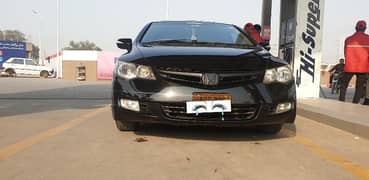 Honda Civic VTi Oriel Prosmatec 2009