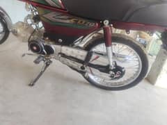 Honda CD 70 bike