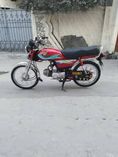 Honda CD 70 2019