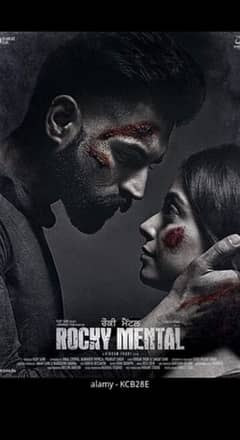 Rocky Mental Movie Available